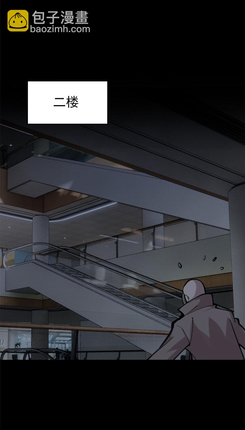 32 走了熊孩子，来了熊家长-第33话