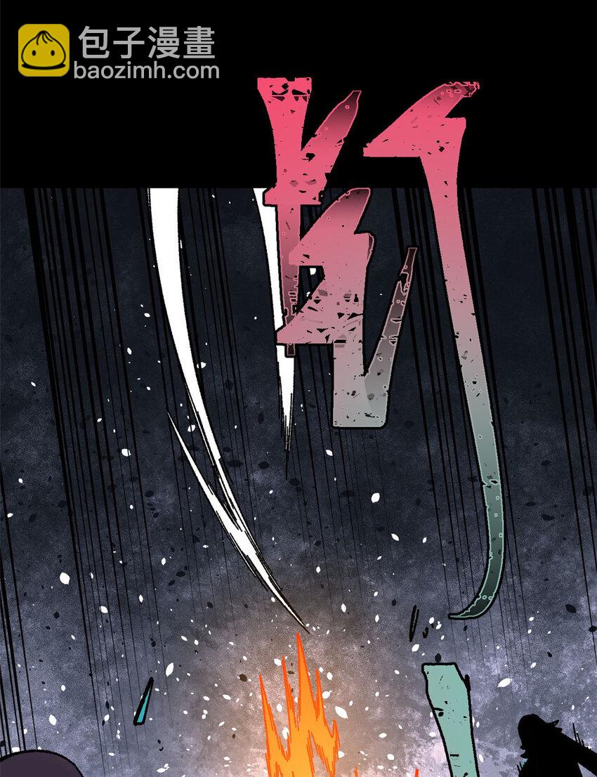 36 鬼恐怖，人心毒-第37话