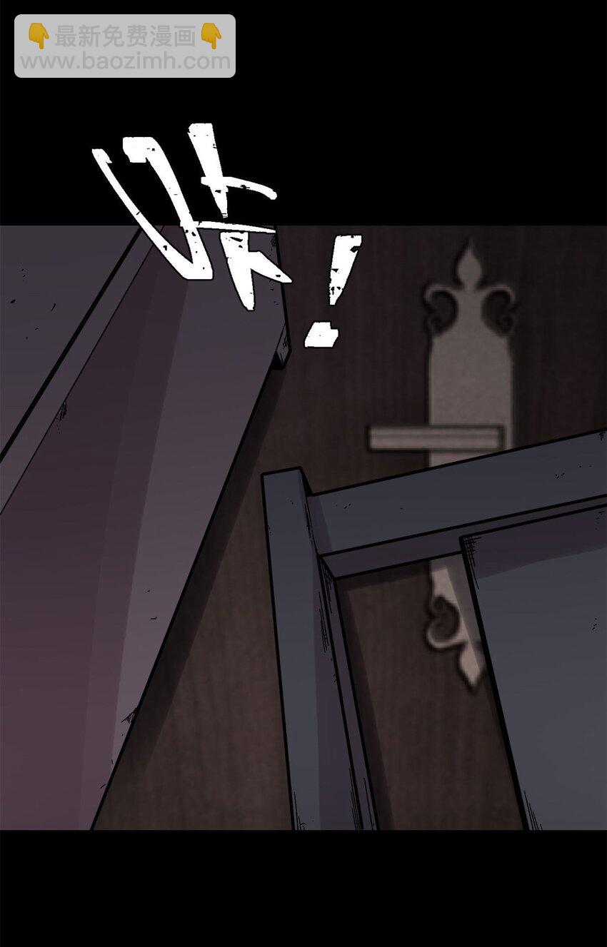 38 来活儿了！(1/2)-第39话