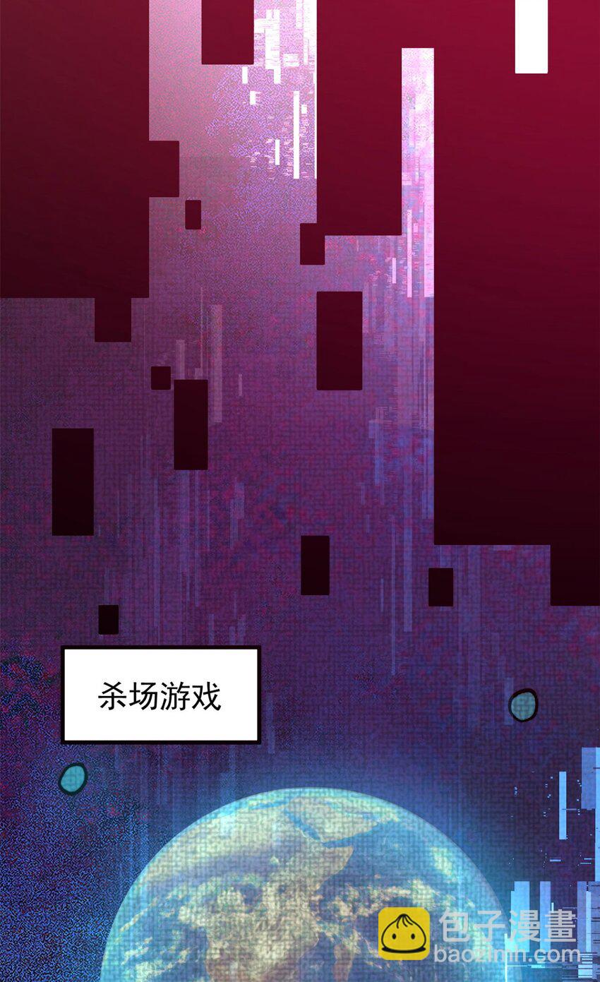 04 李日升(1/2)-第5话