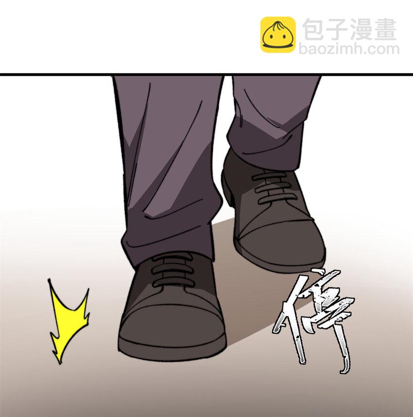 46 露一手(1/2)-第47话
