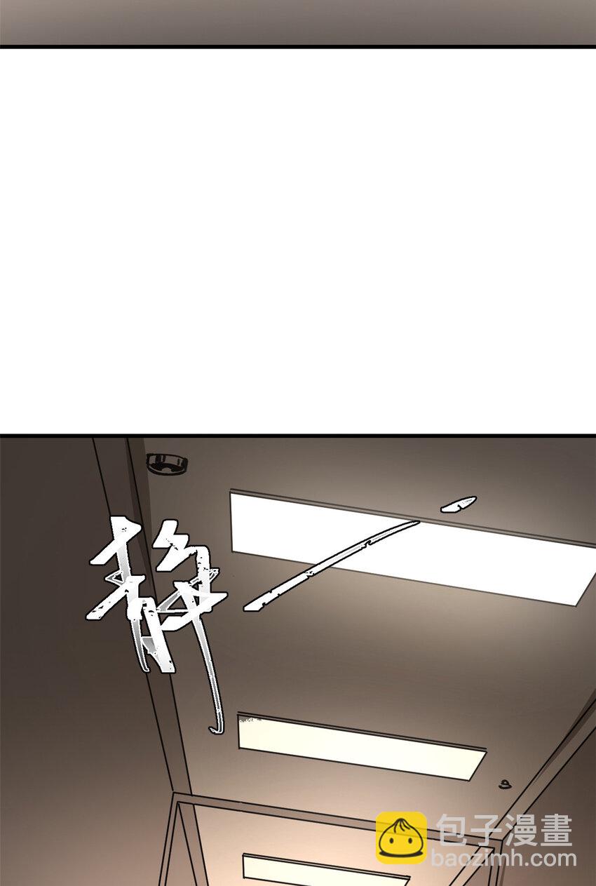 46 露一手(1/2)-第47话