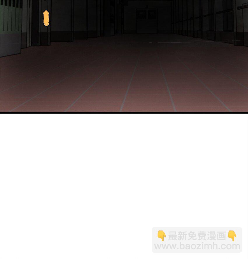 52 红蓝之争(1/2)-第53话