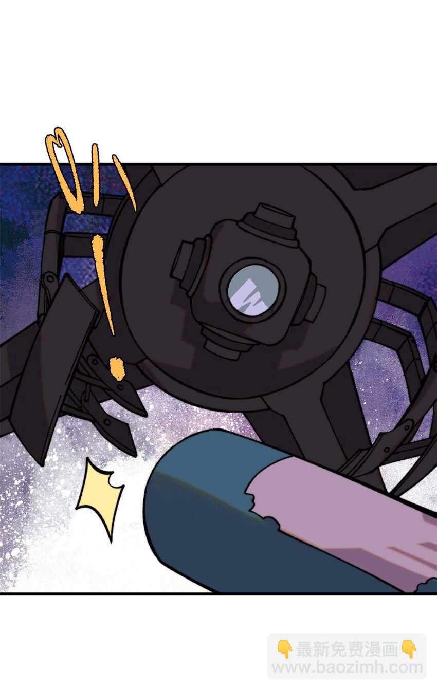 52 红蓝之争(1/2)-第53话