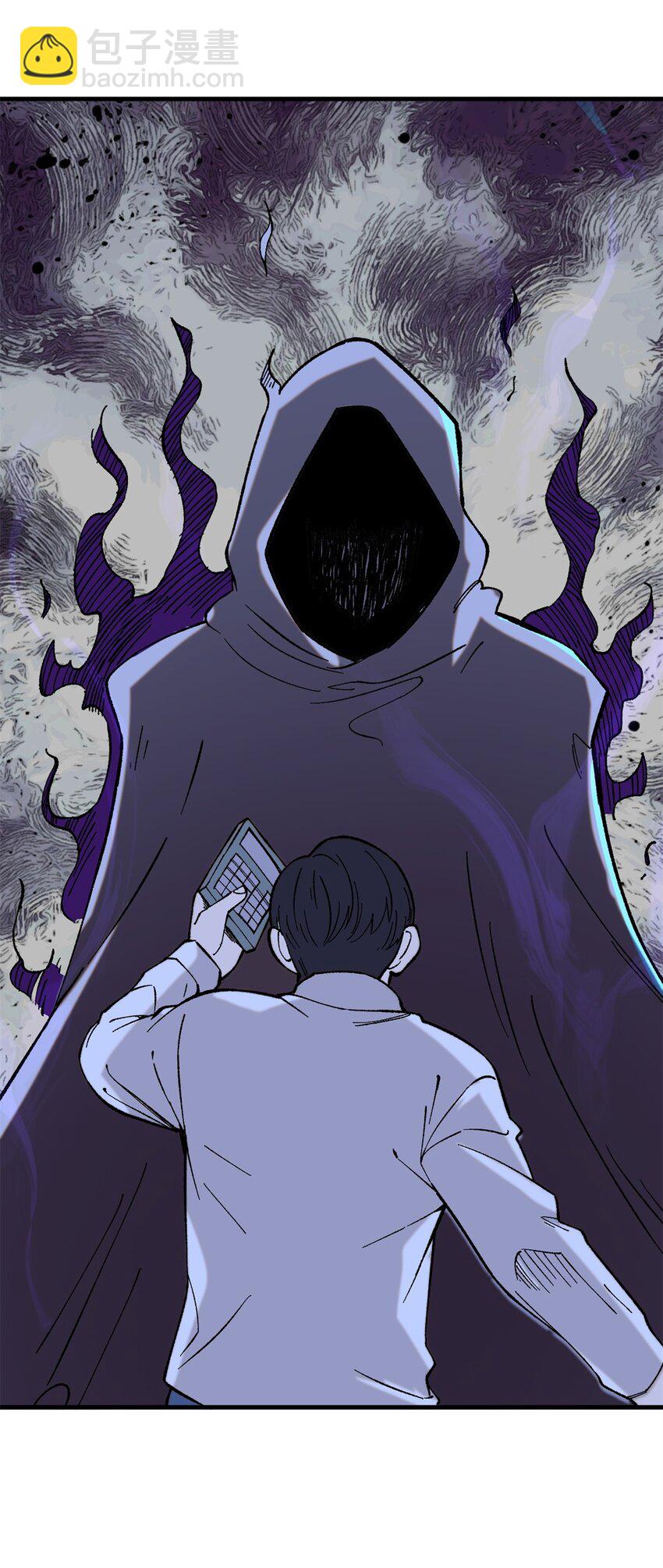52 红蓝之争(1/2)-第53话