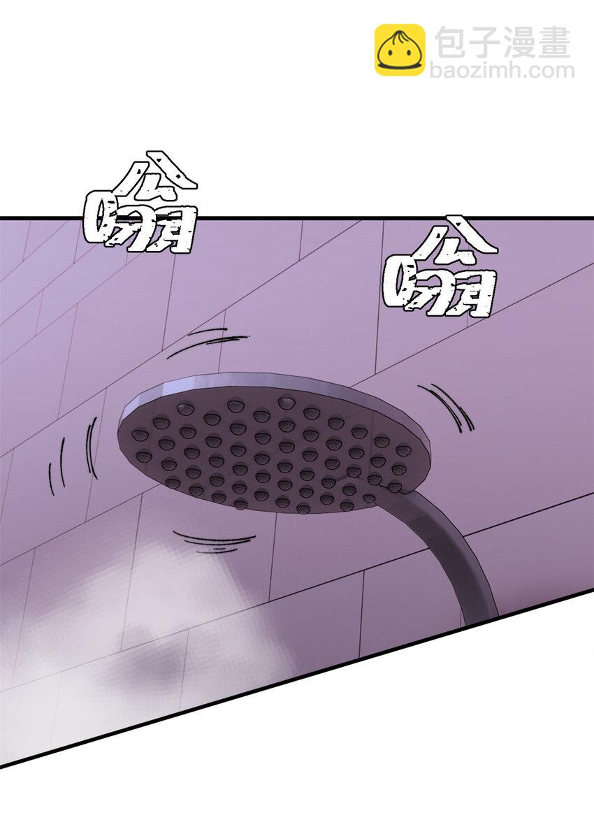 56 水管成精(1/2)-第57话