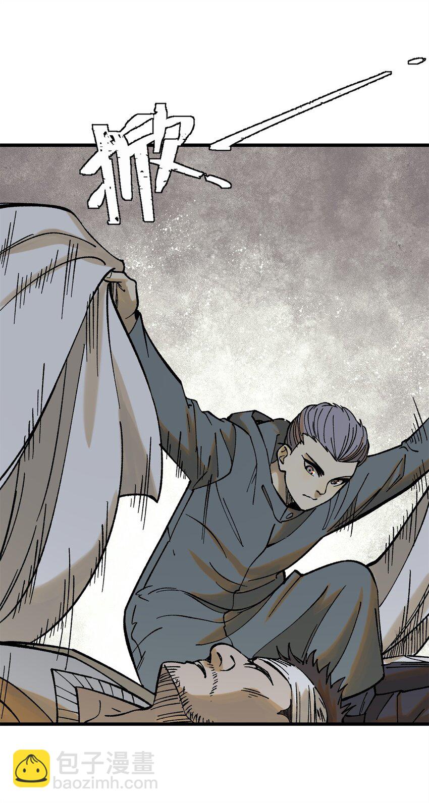 64 真正的都市兵王(1/2)-第65话