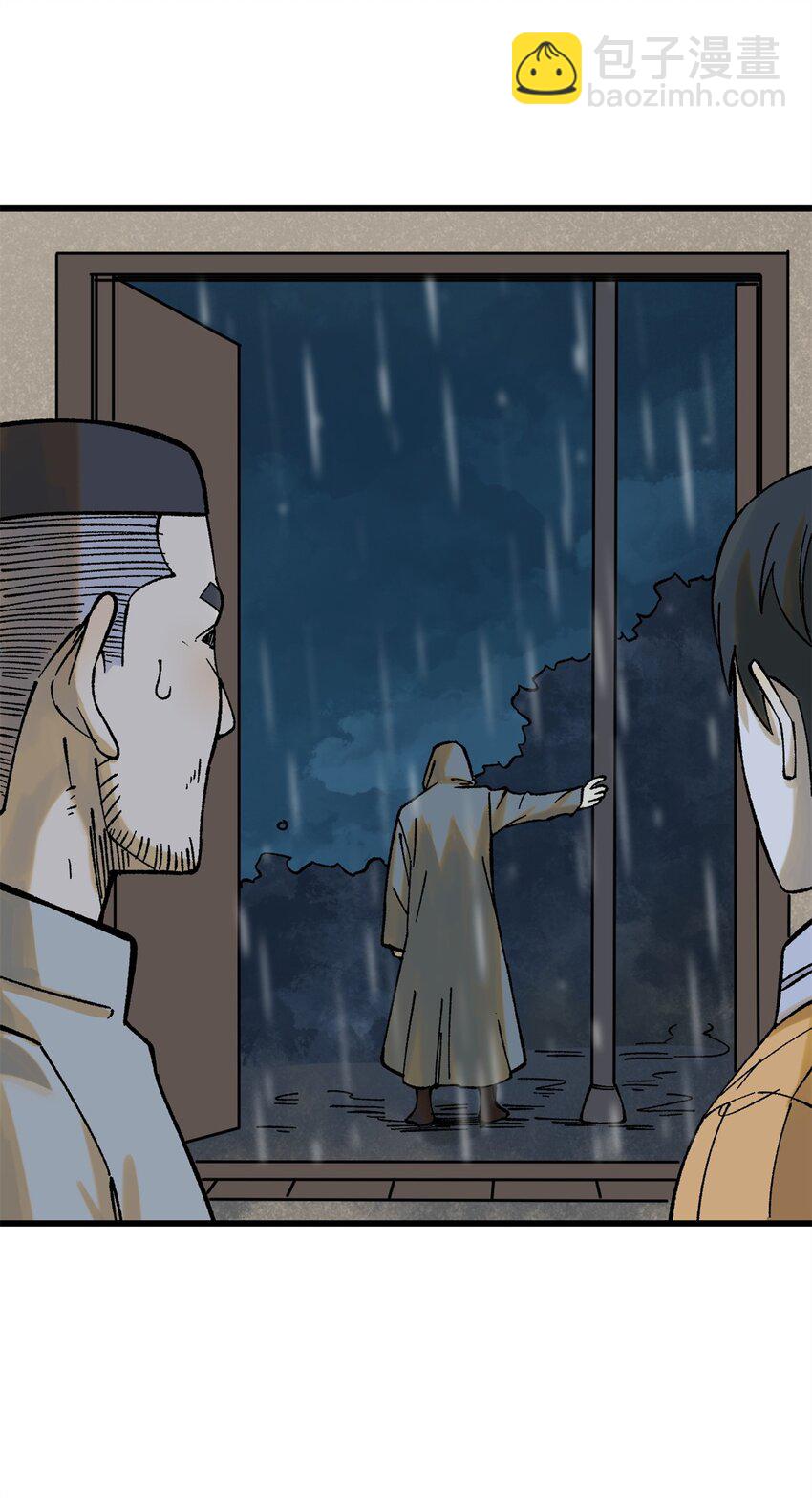 64 真正的都市兵王(1/2)-第65话