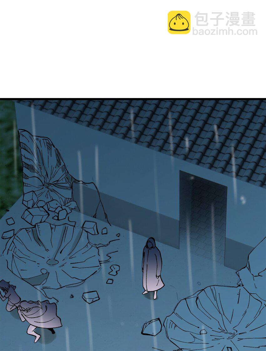 66 迟到的正义(1/2)-第67话
