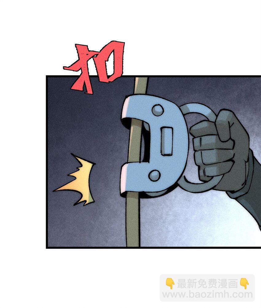 72 阿尔冯斯(1/2)-第73话