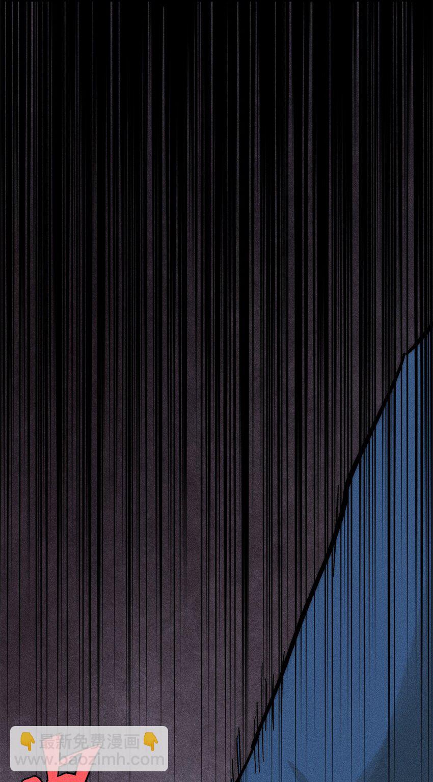 72 阿尔冯斯(1/2)-第73话