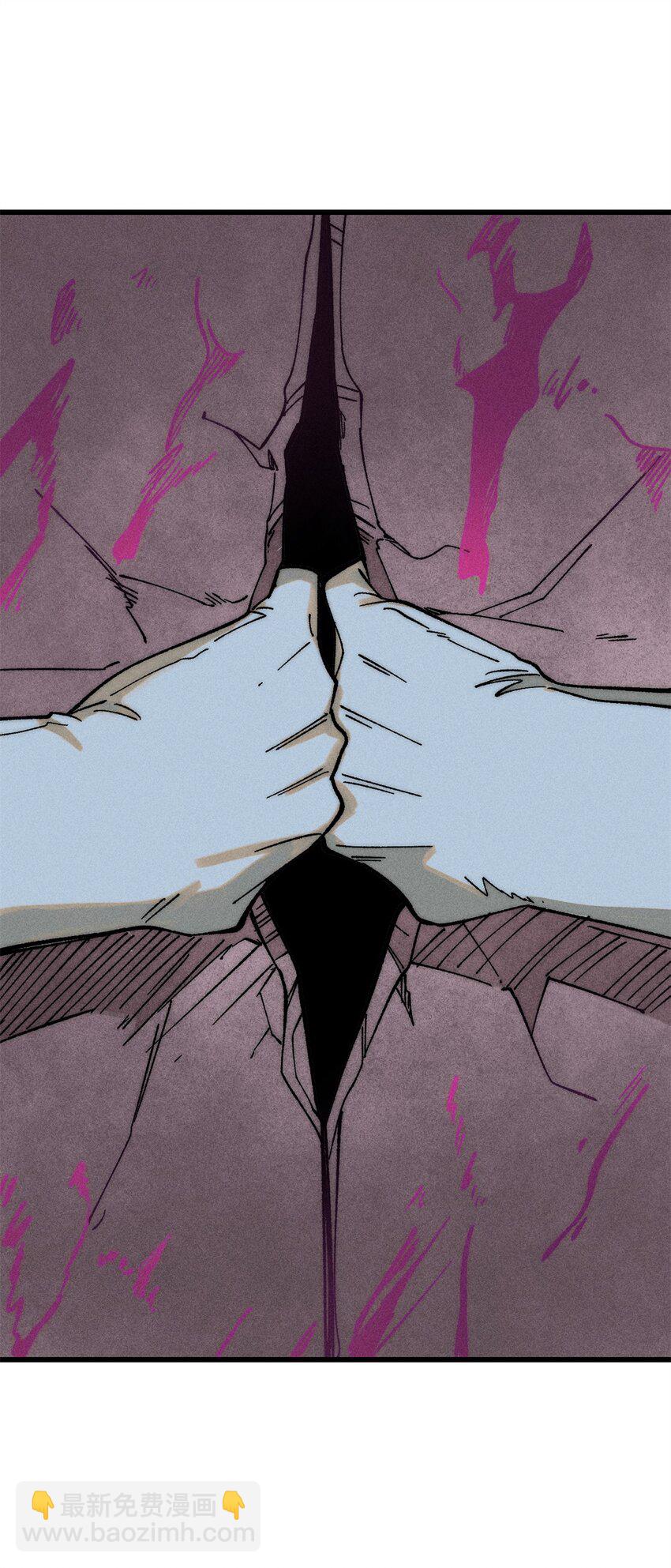 72 阿尔冯斯(1/2)-第73话