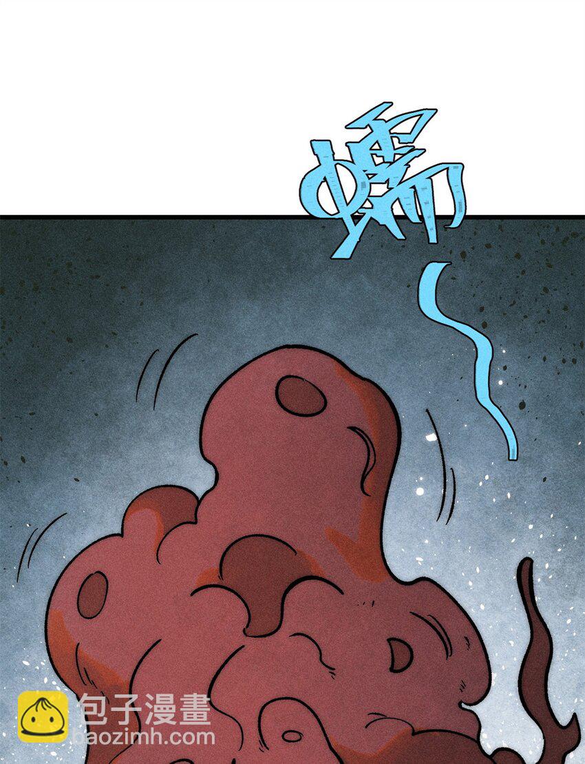 74 守门之物(1/2)-第75话
