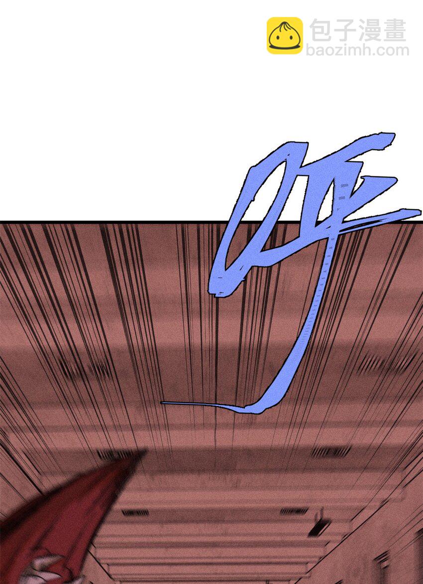 76 畸变(1/2)-第77话