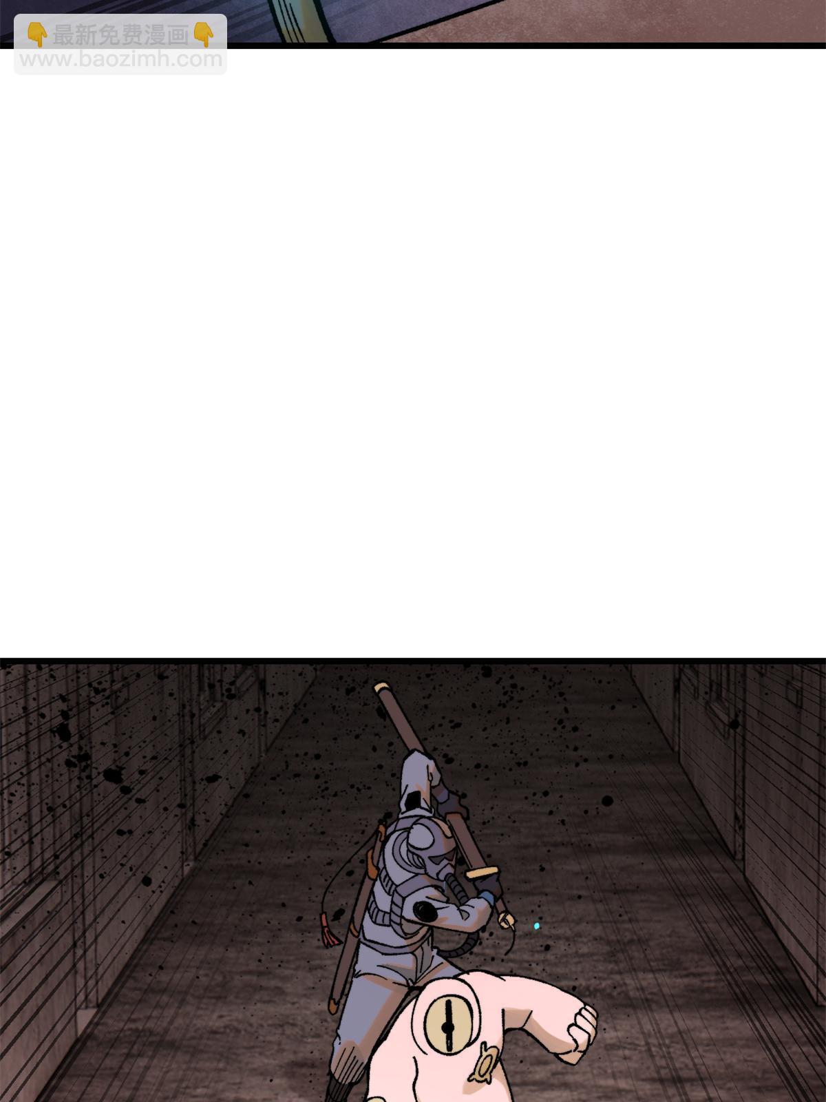 78 斩 楼兰！(1/2)-第79话