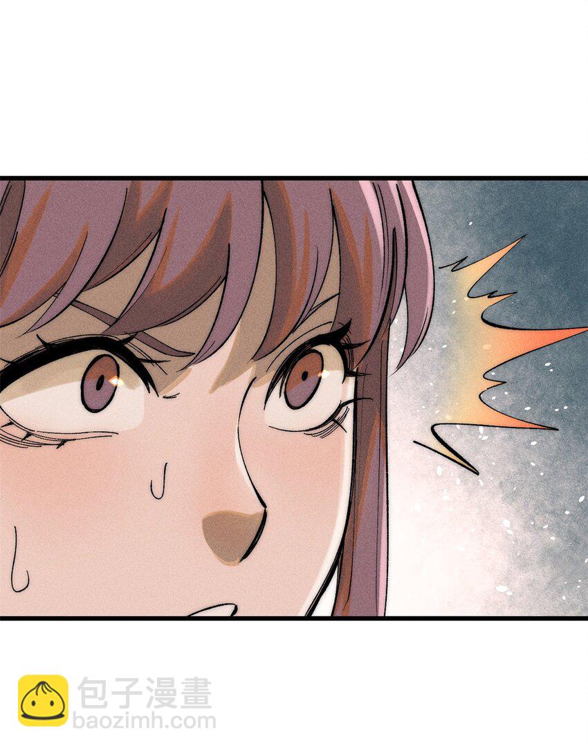 82 刀劳鬼(1/2)-第83话