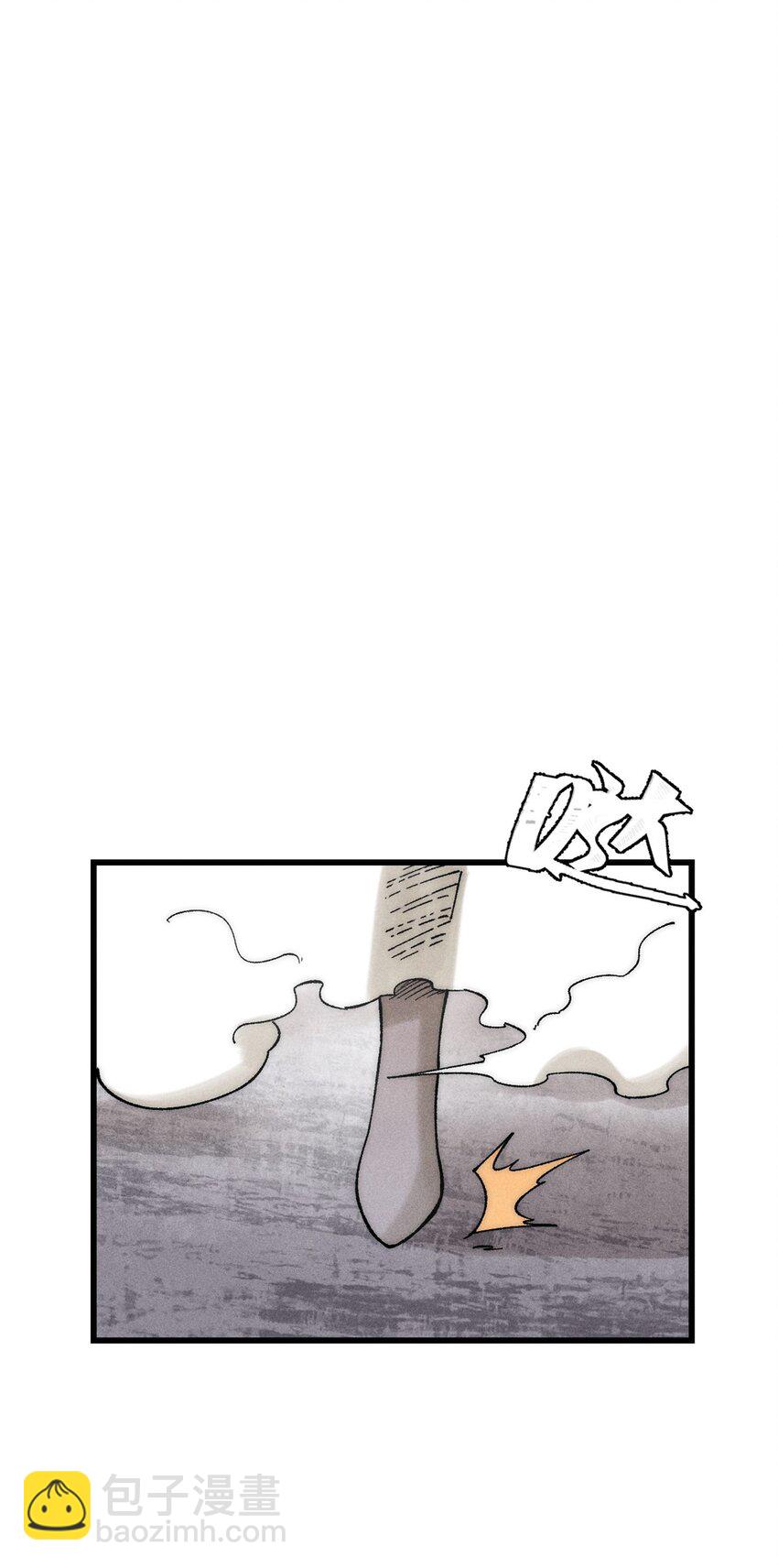 82 刀劳鬼(1/2)-第83话