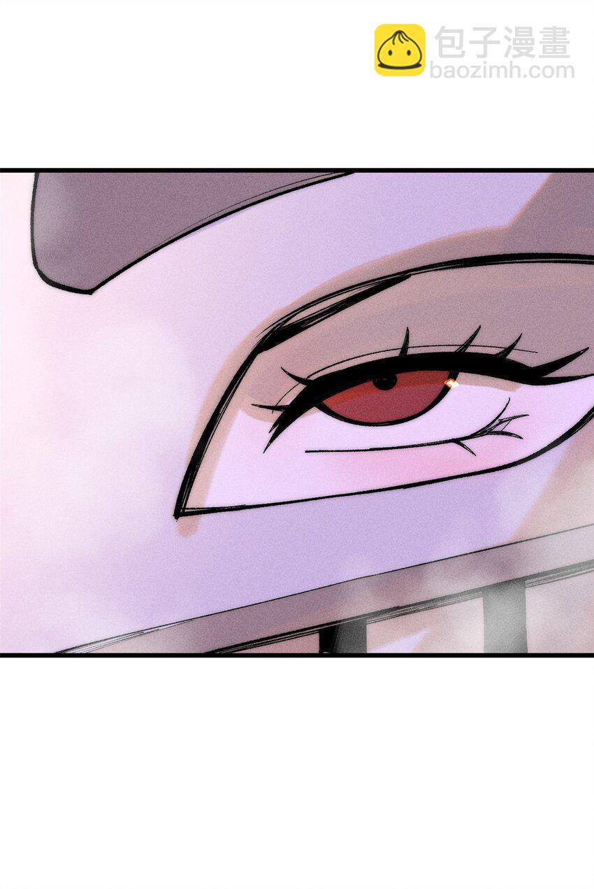 82 刀劳鬼(1/2)-第83话
