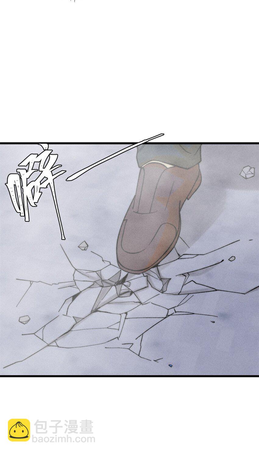 84 百鬼夜行(1/2)-第85话