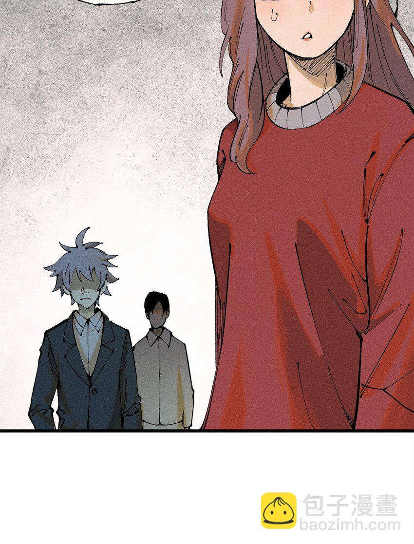 90 特事局的接应(1/2)-第91话