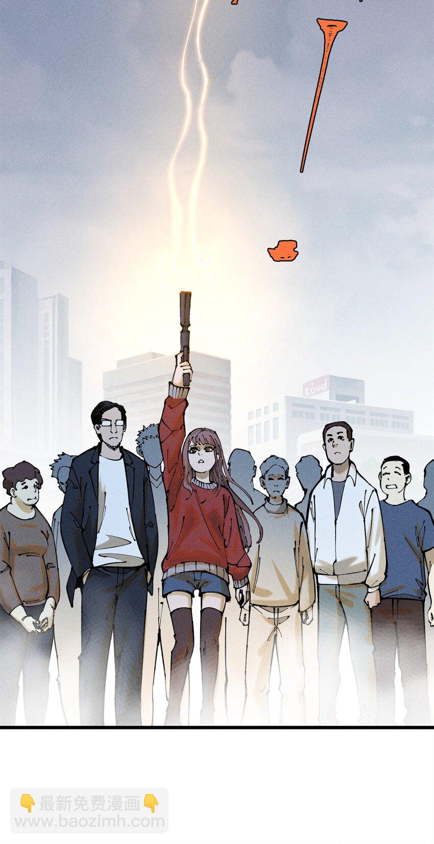 90 特事局的接应(1/2)-第91话