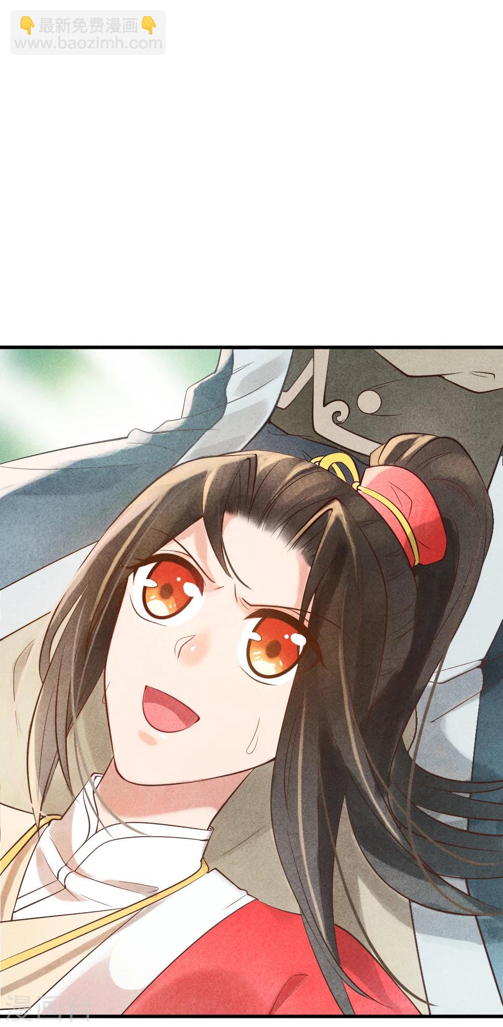 第1话 坏事儿了(1/2)-第1话