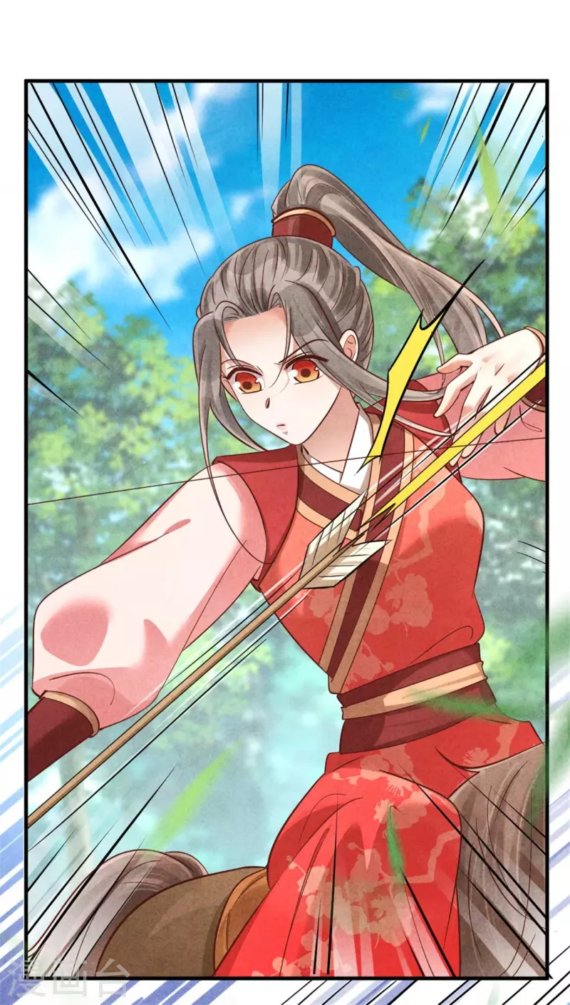 第141话 进山烧烤-第141话