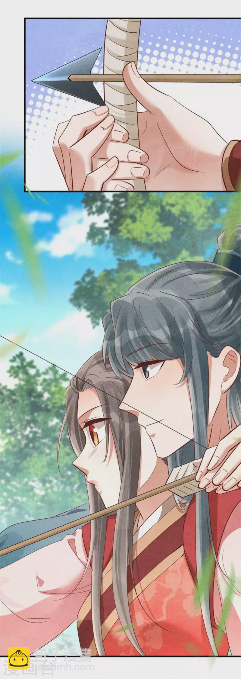 第141话 进山烧烤-第141话