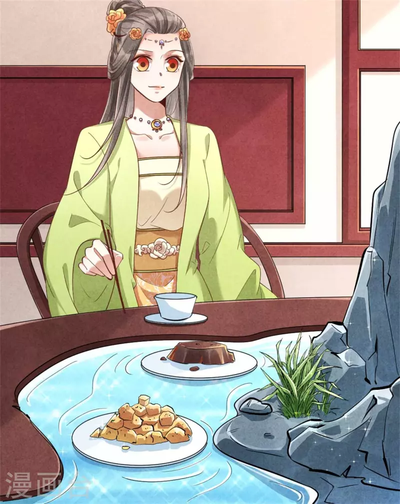 第147话 流水宴-第147话
