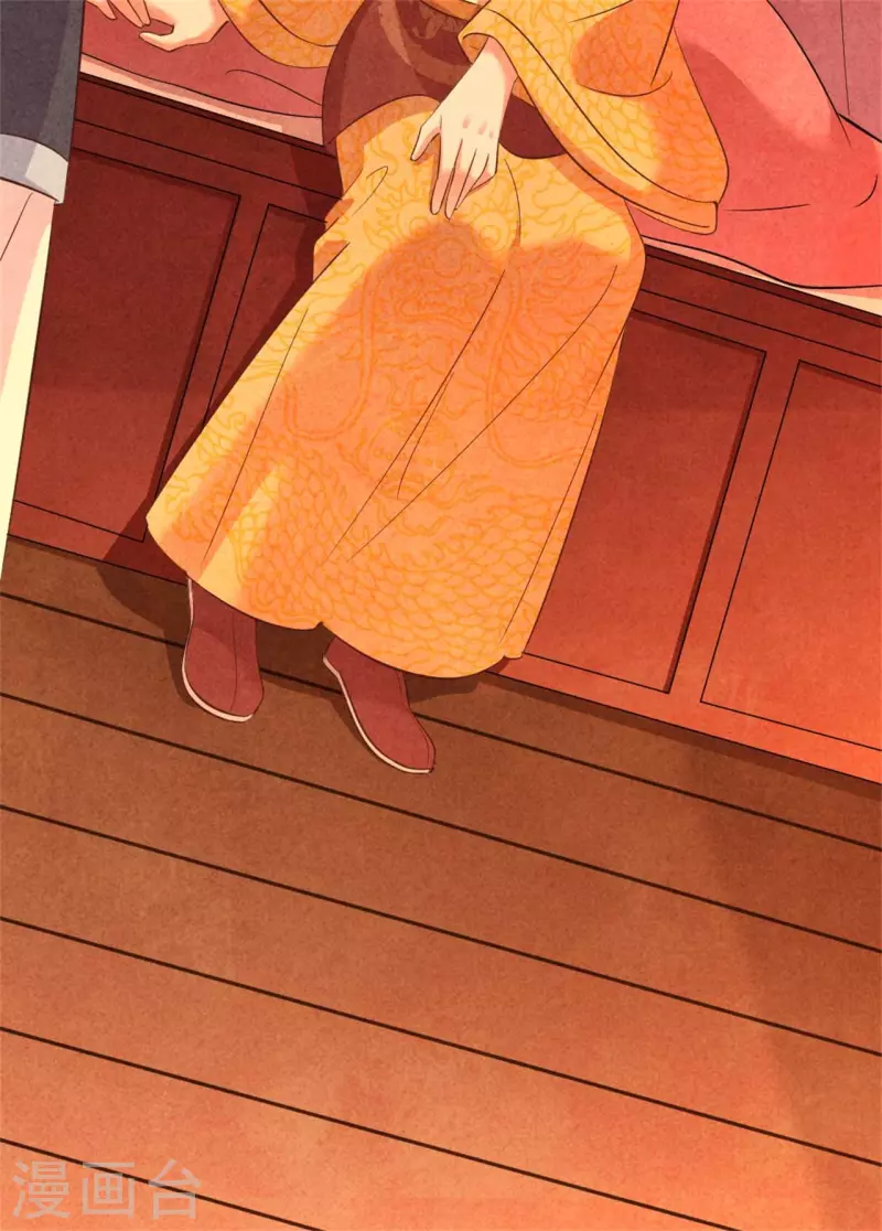 第149话 到底怀没怀-第149话
