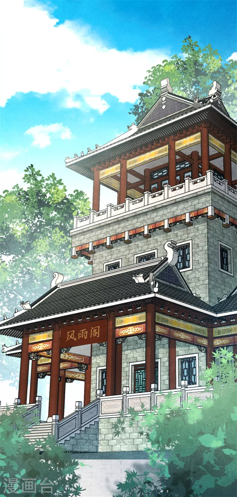 第162话 学前测试-第161话
