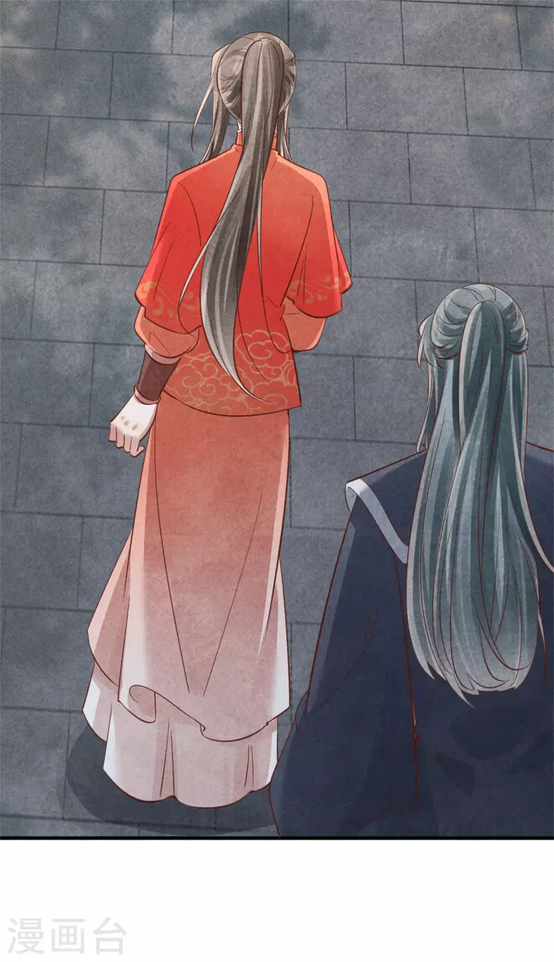 第162话 学前测试-第161话
