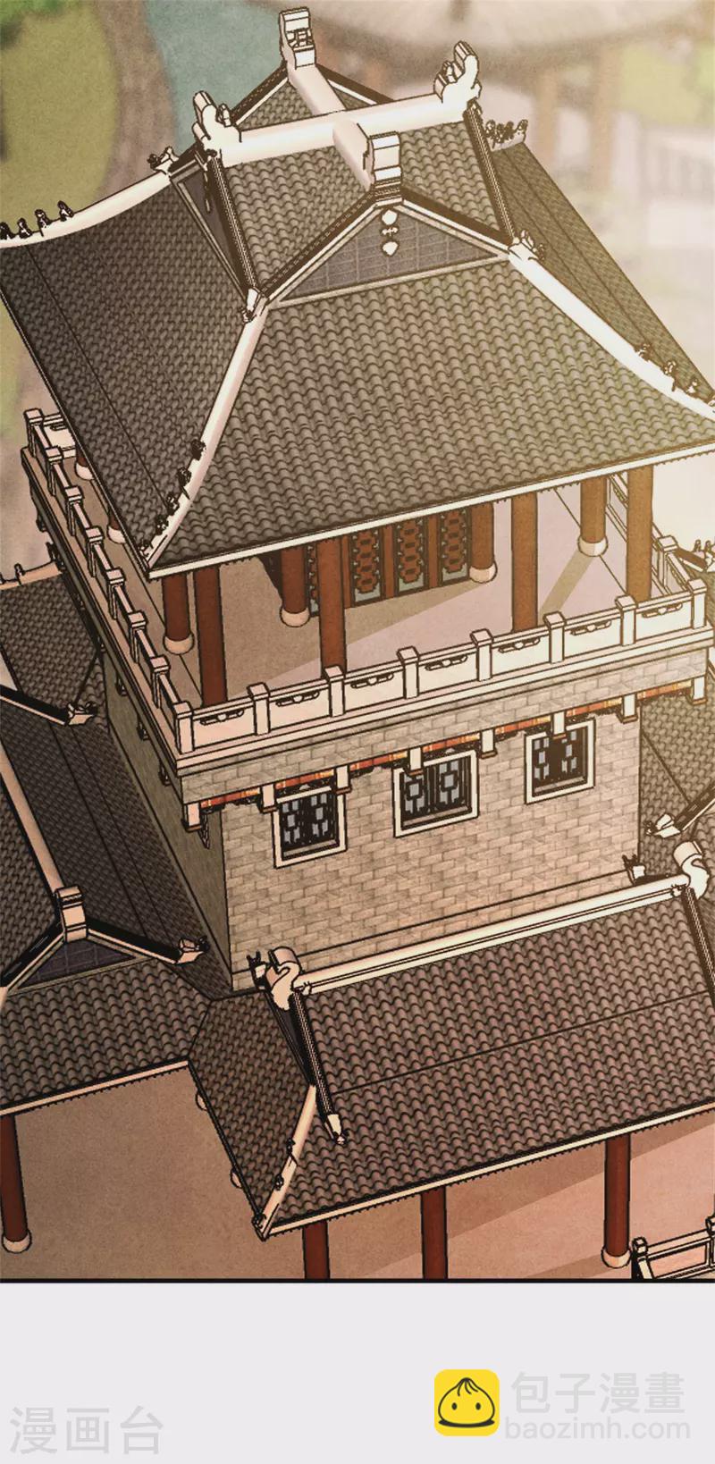第164话 我觉得他对你有企图-第165话