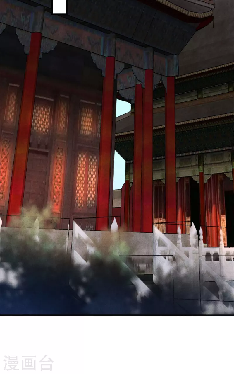 第167话 媳妇作业写不完怎么办-第167话