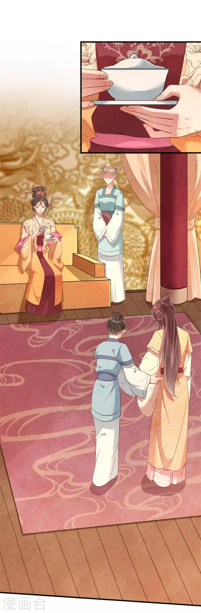 第167话 媳妇作业写不完怎么办-第167话
