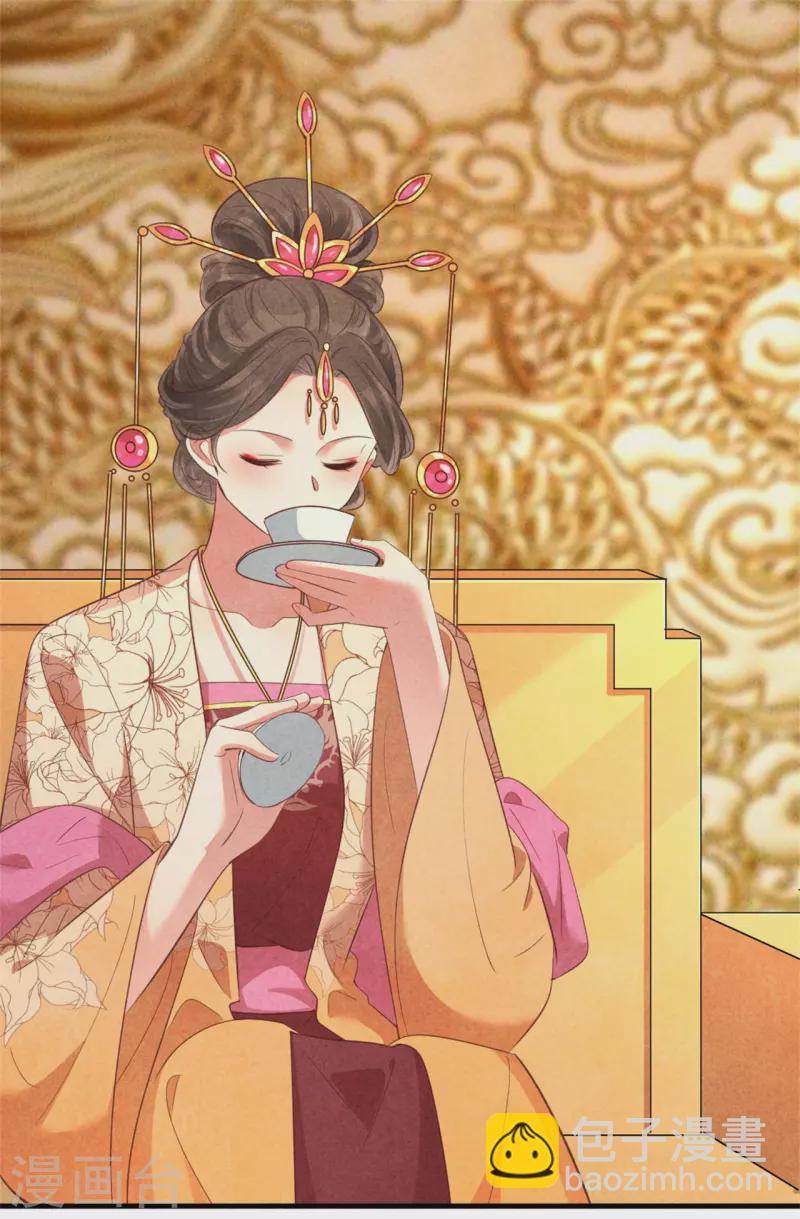 第167话 媳妇作业写不完怎么办-第167话