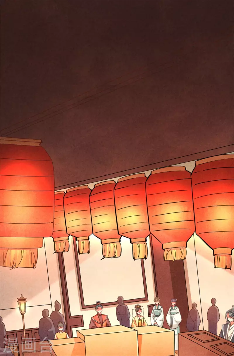第173话 太子的忧虑-第173话