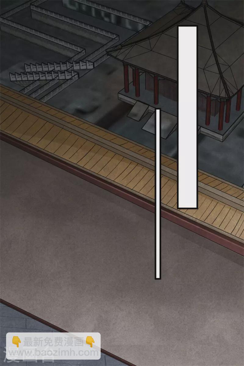 第175话 争了个笑话-第175话