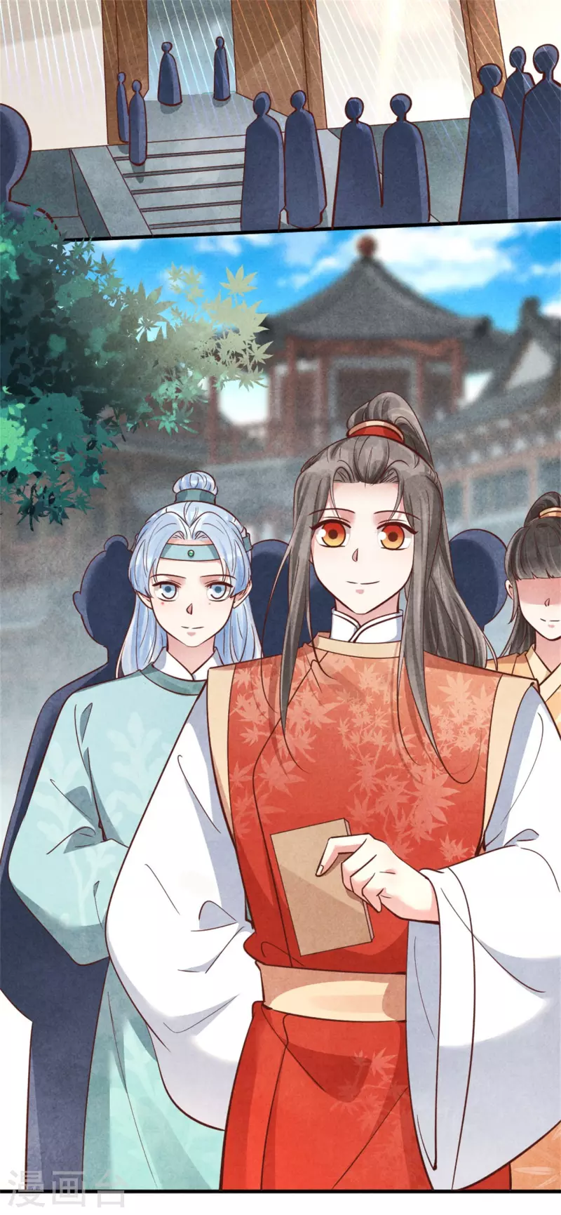 第177话 你确定是本人吗-第177话