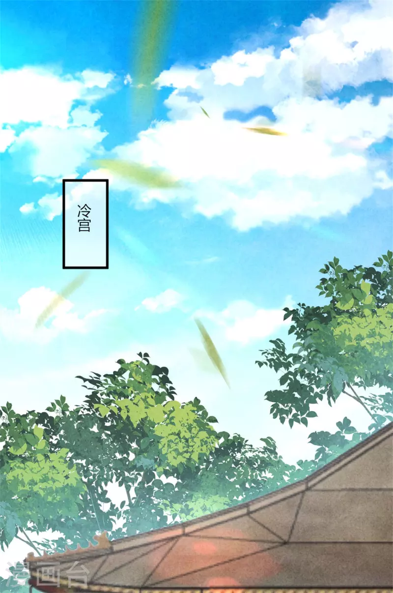 第177话 你确定是本人吗-第177话
