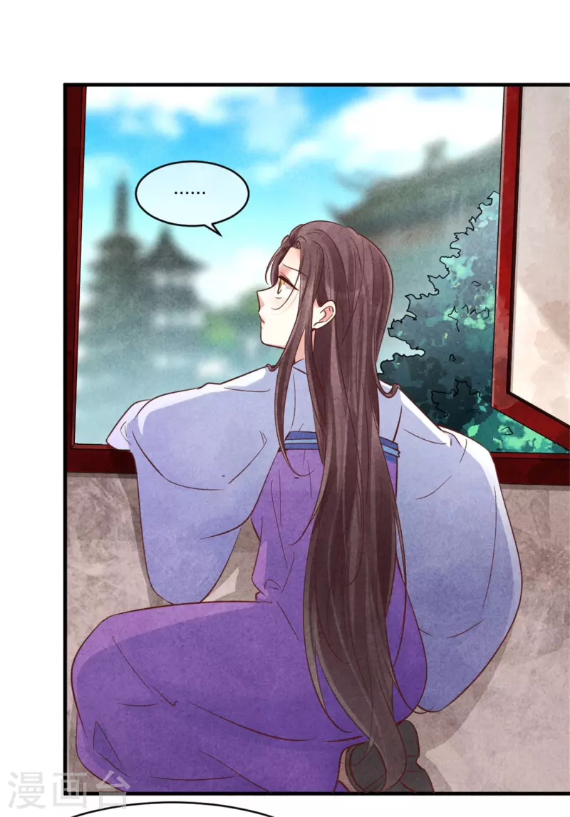 第177话 你确定是本人吗-第177话