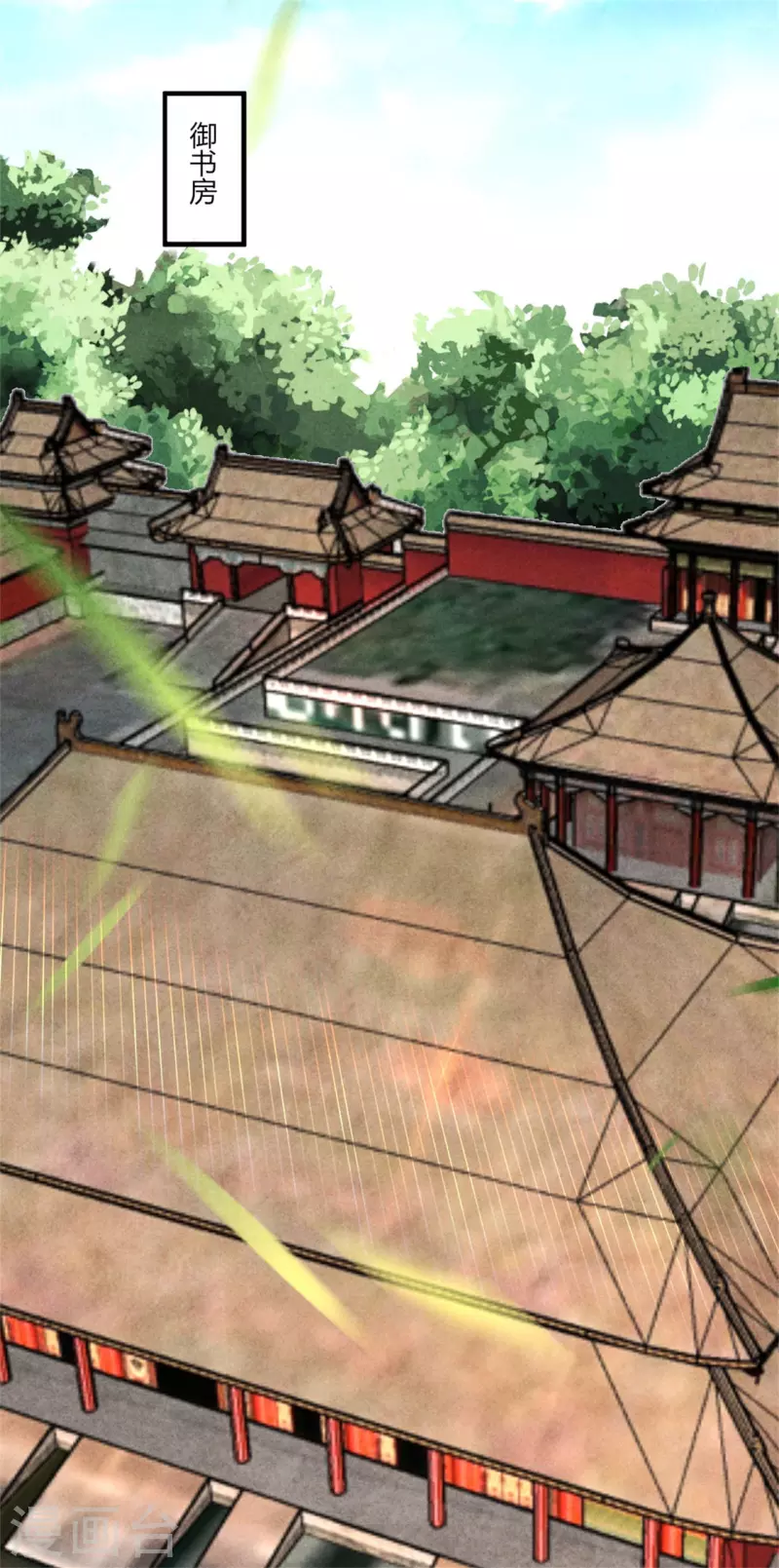 第177话 你确定是本人吗-第177话