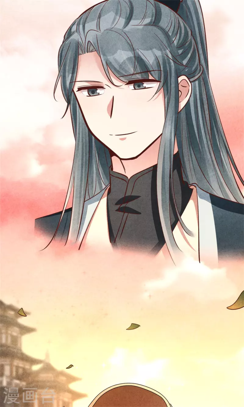 第179话 回家开庆功宴-第179话