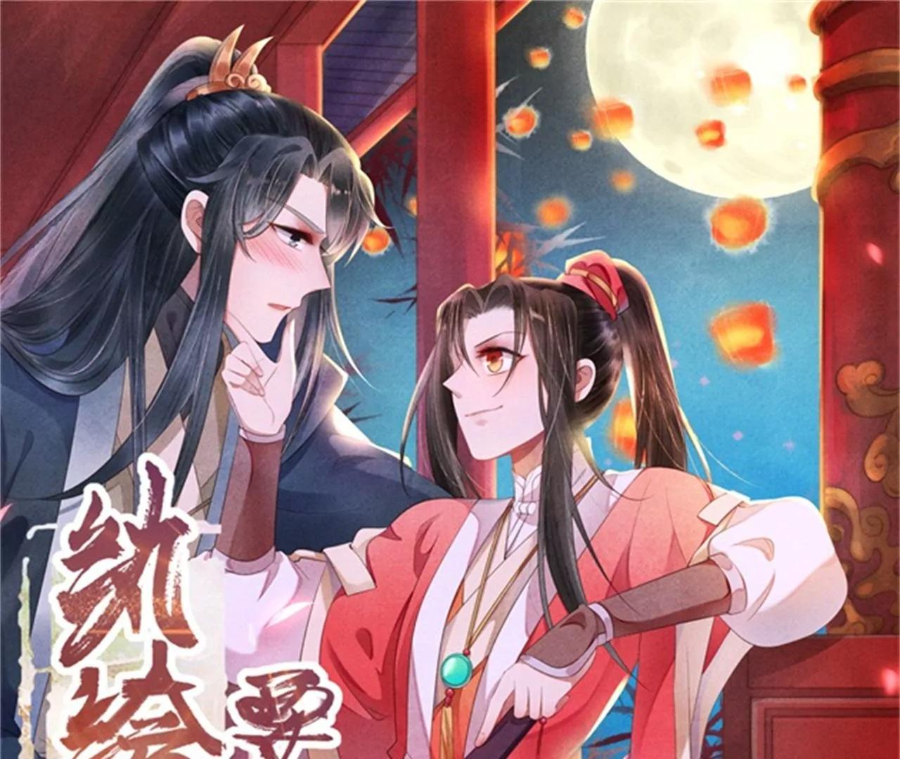 回娘家看看(1/2)-第185话