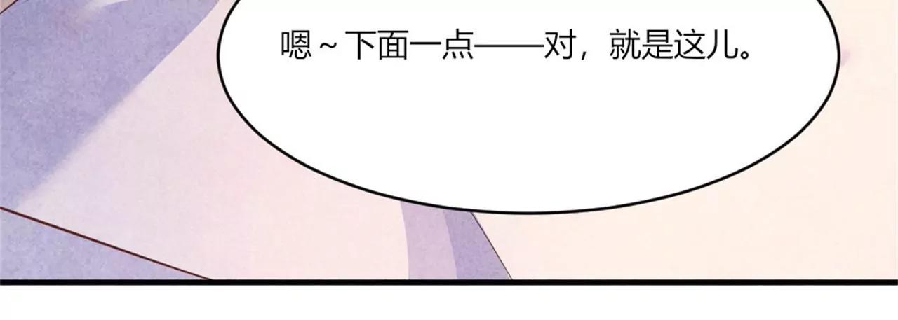 回娘家看看(1/2)-第185话