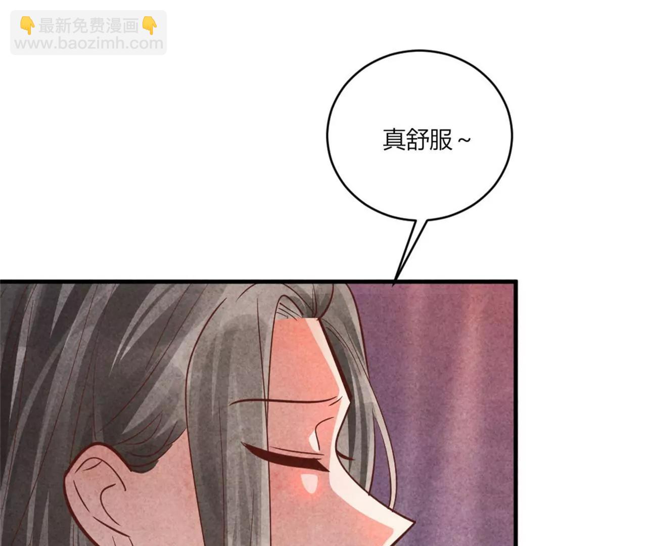 回娘家看看(1/2)-第185话