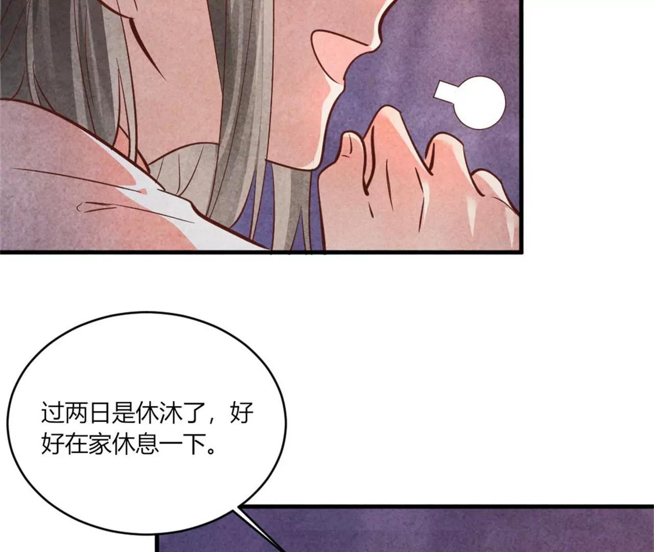 回娘家看看(1/2)-第185话