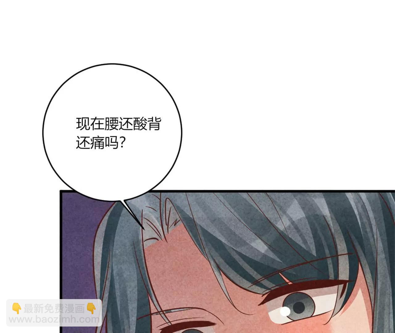 回娘家看看(1/2)-第185话