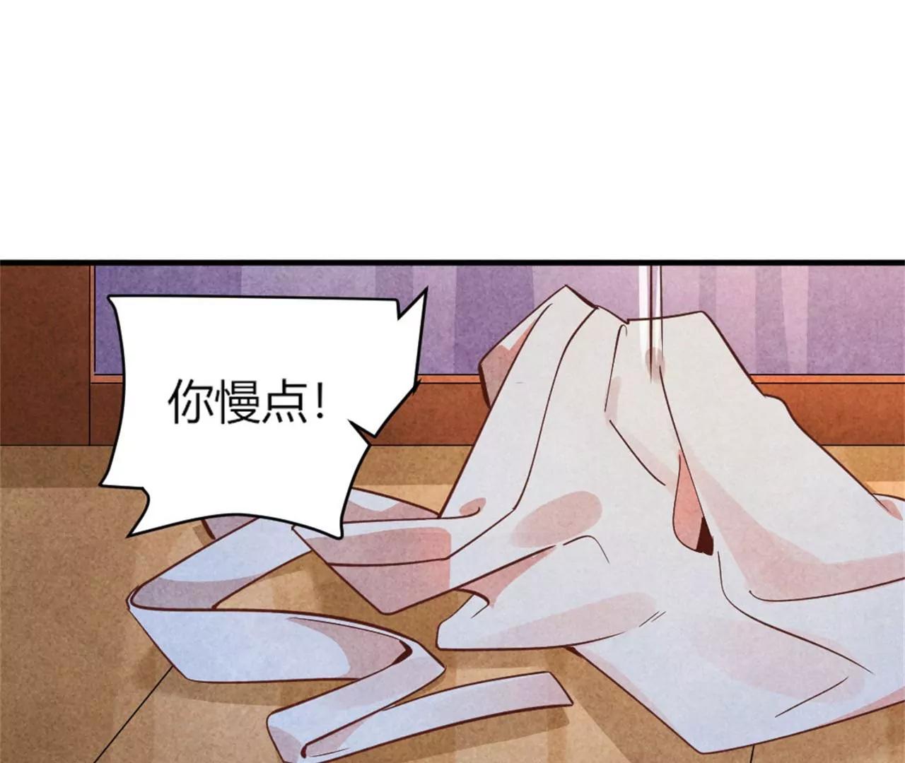 回娘家看看(1/2)-第185话