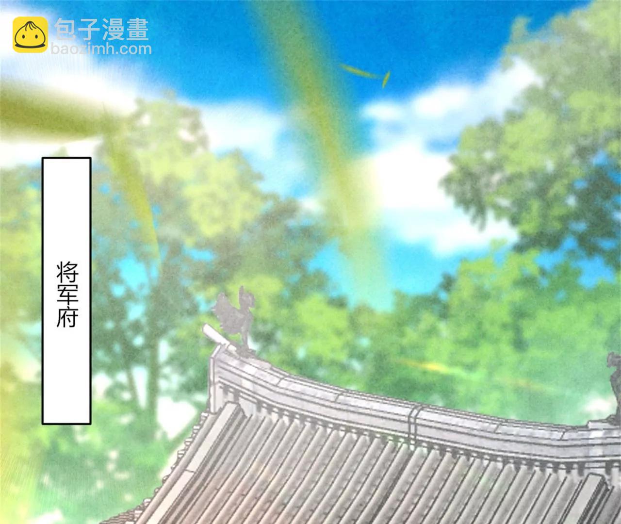 回娘家看看(1/2)-第185话
